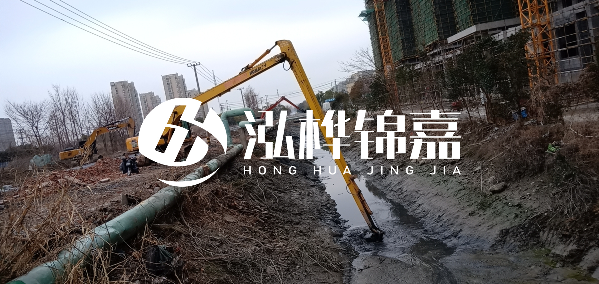 挖機(jī)河道清淤一天清多少方？挖掘機(jī)河道清淤一方多少錢？
