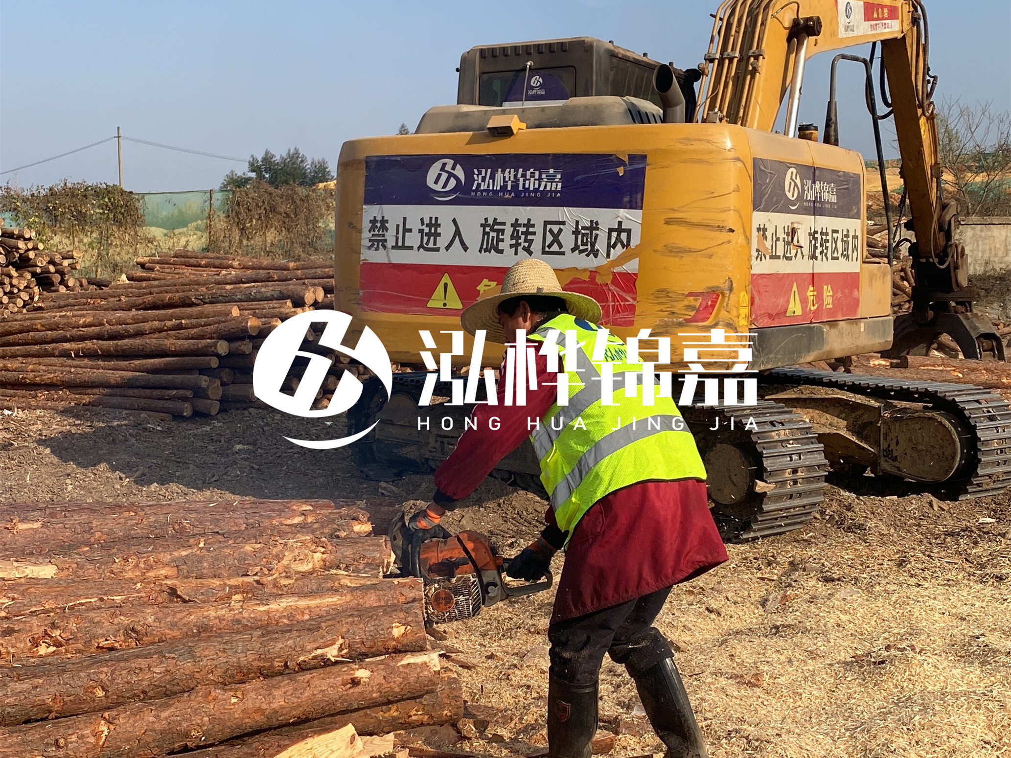 貴州河道木樁廠家泓樺錦嘉 - 松木樁梢徑怎么測量？